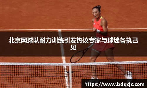 德赢官方