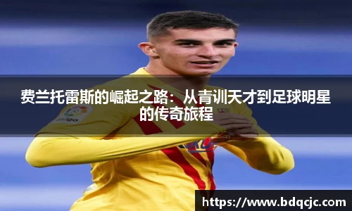 德赢vwin399