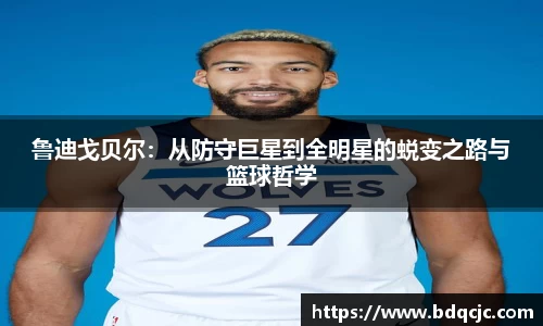 vwin网上官网