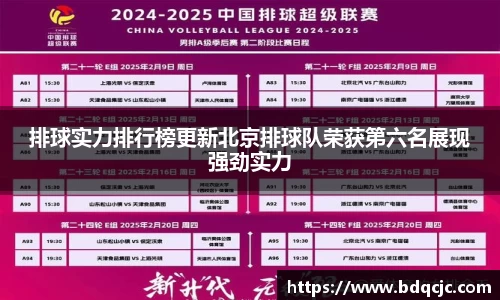 德赢官方