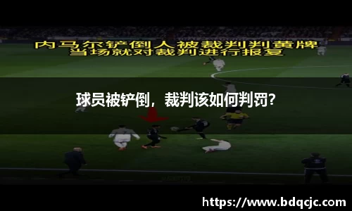德赢vwin399