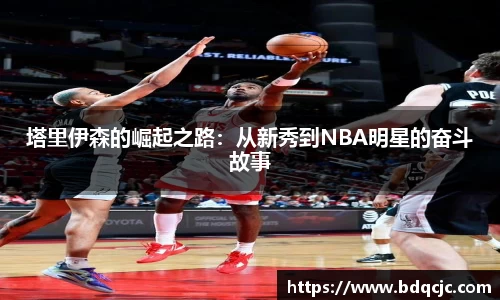 vwin网上官网