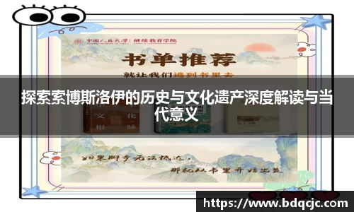 德赢vwin399
