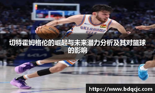 vwin网上官网