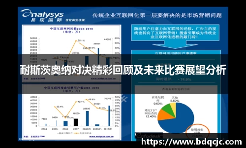 德赢vwin399