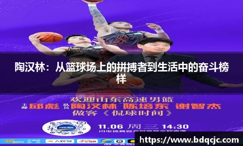 德赢官方