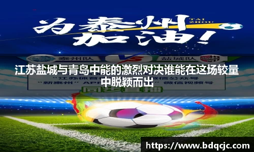 德赢vwin060
